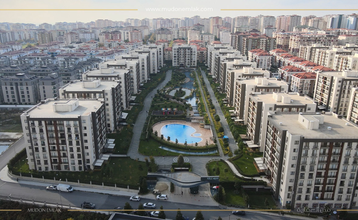 مشروع عقاري جاهز