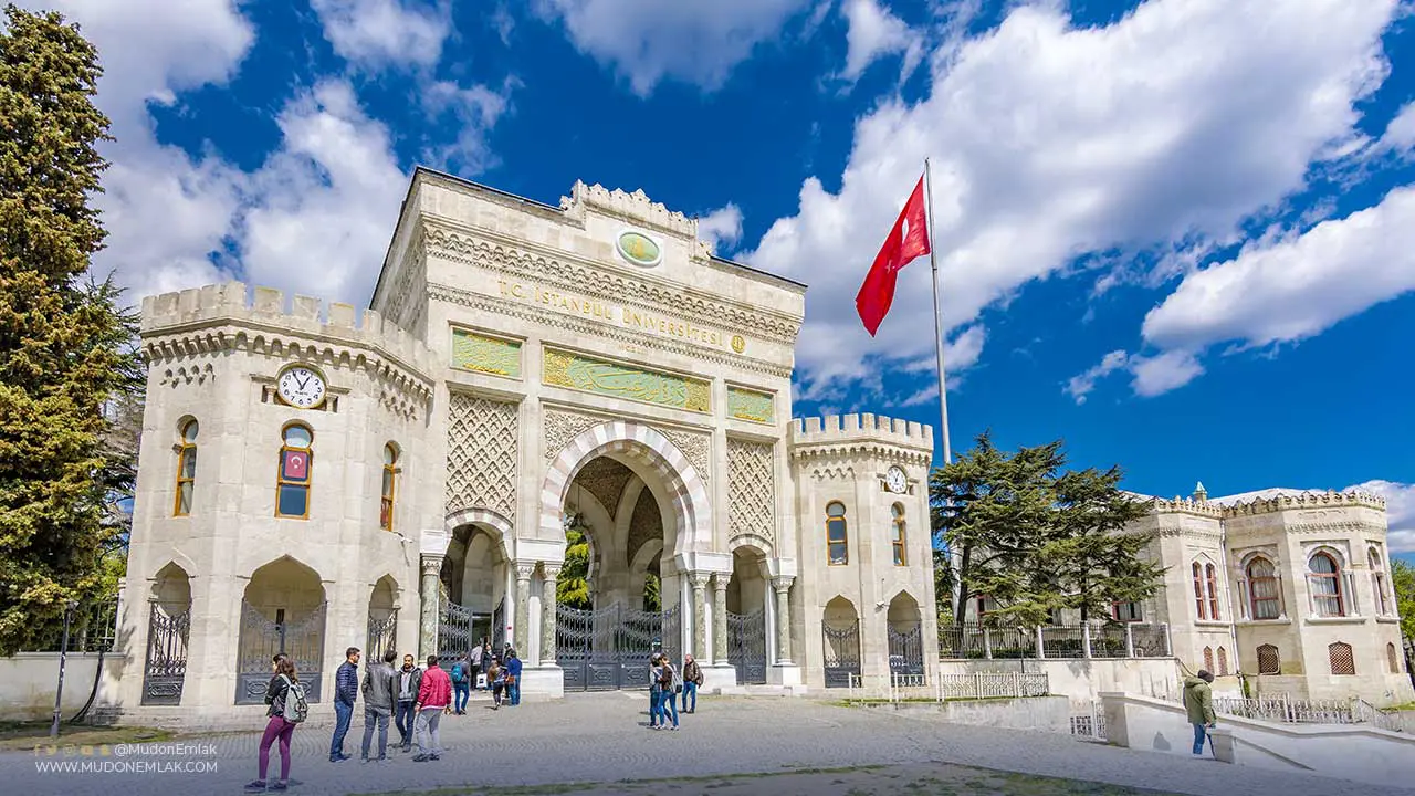 الدراسة في تركيا