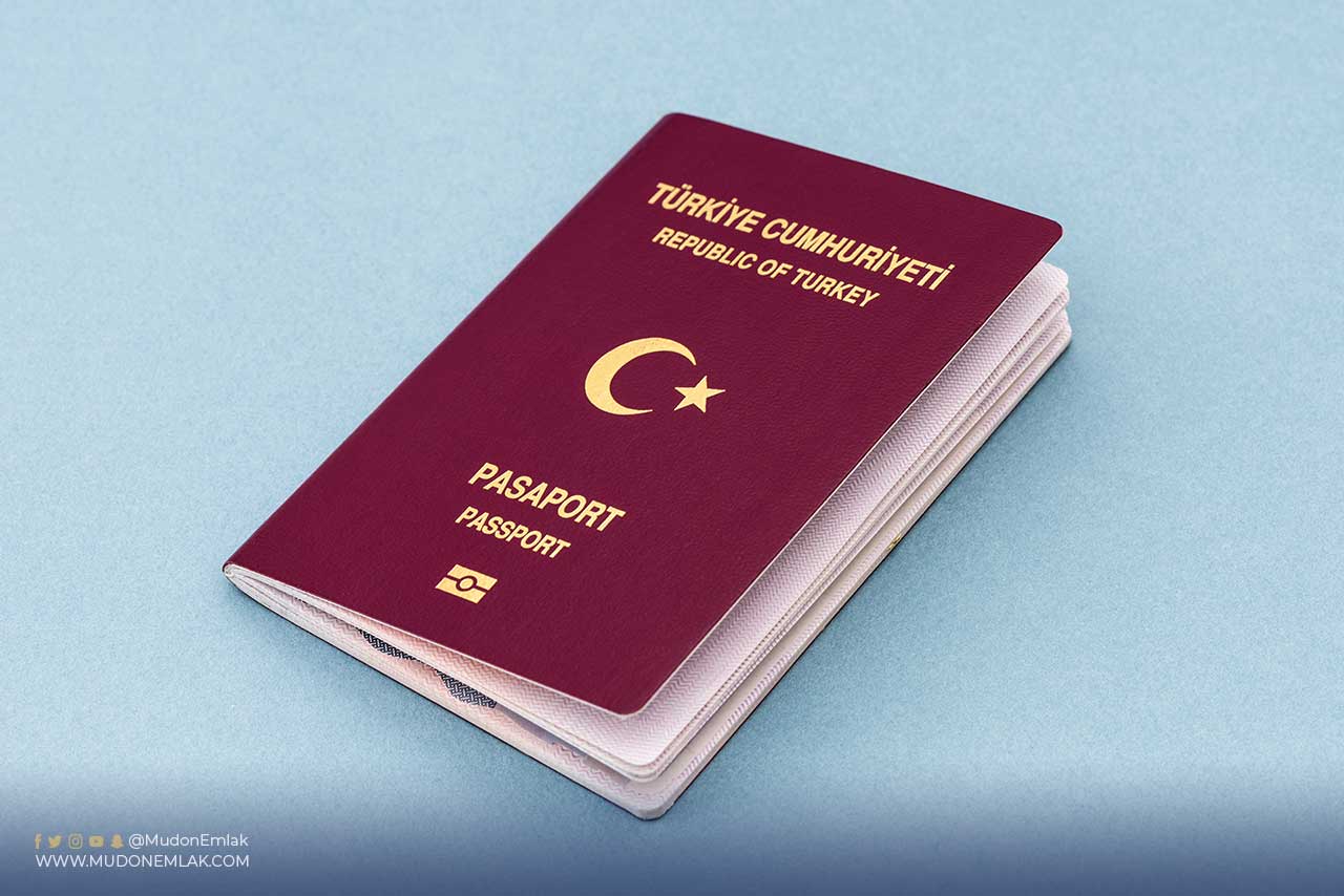 الجنسية التركية للمصريين .. جواز سفر تركيا