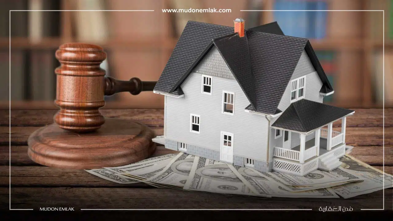 شروط شراء عقار في تركيا