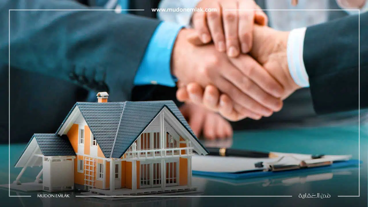 كيفية شراء عقار في تركيا
