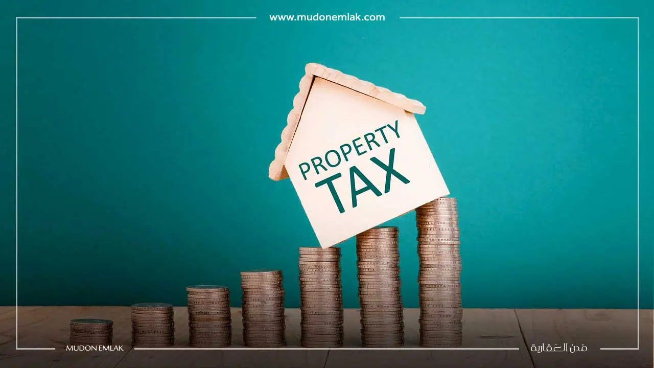 كيفية دفع ضريبة العقار في تركيا