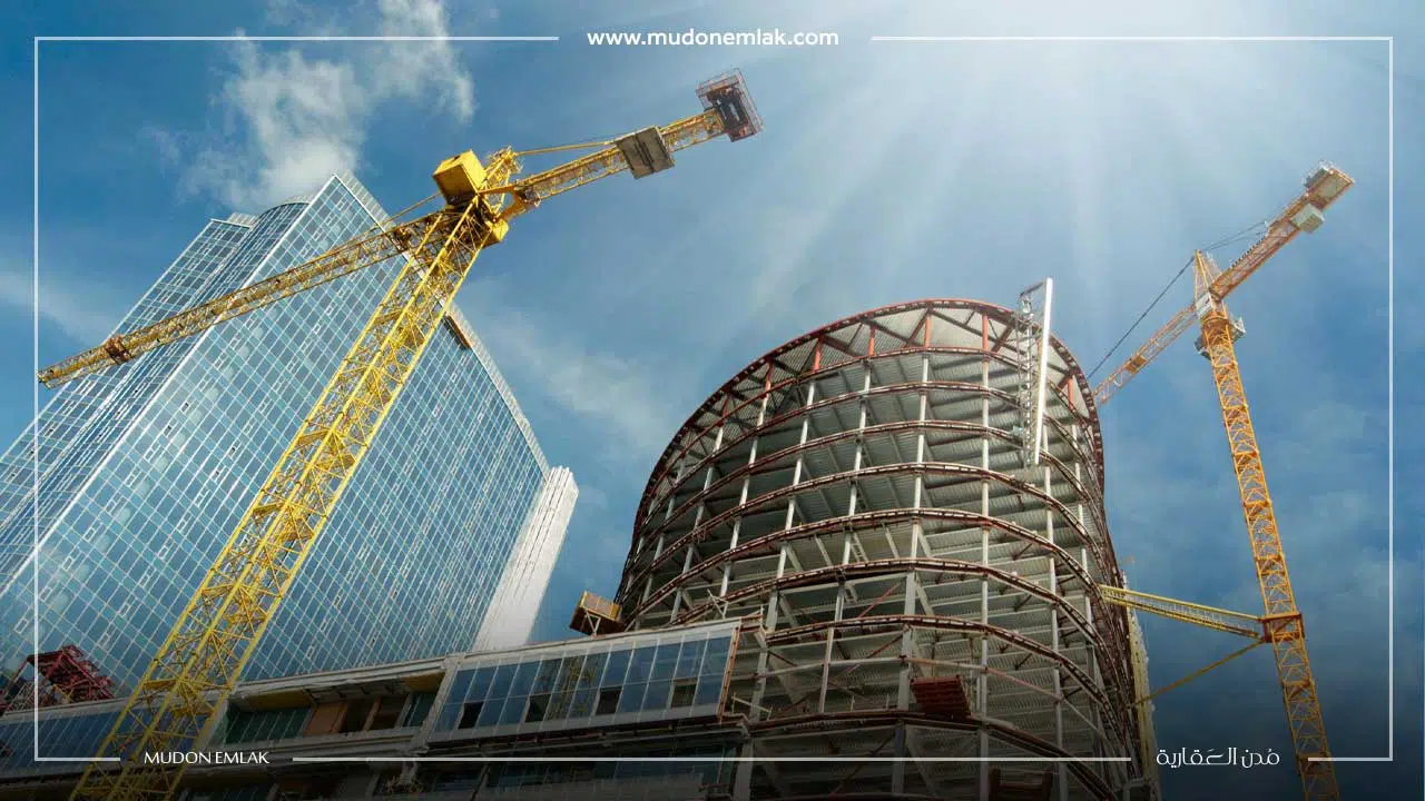 العقار قيد الإنشاء