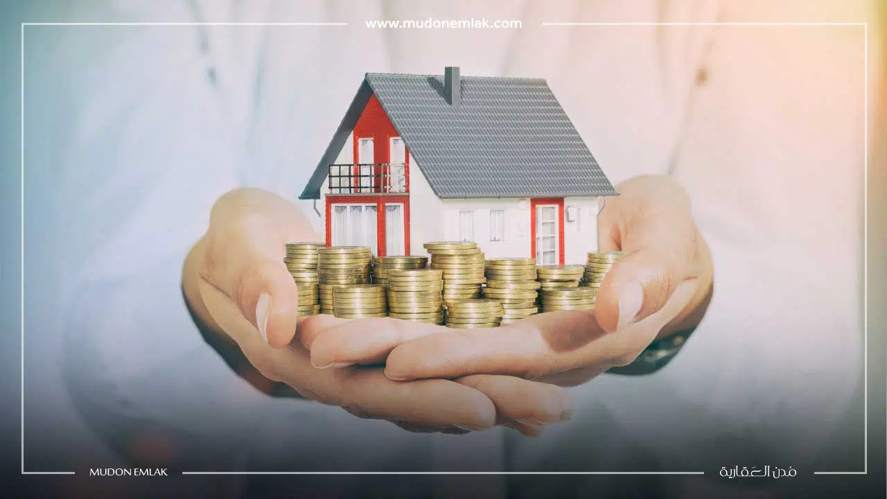أفضل استثمار عقاري في العالم