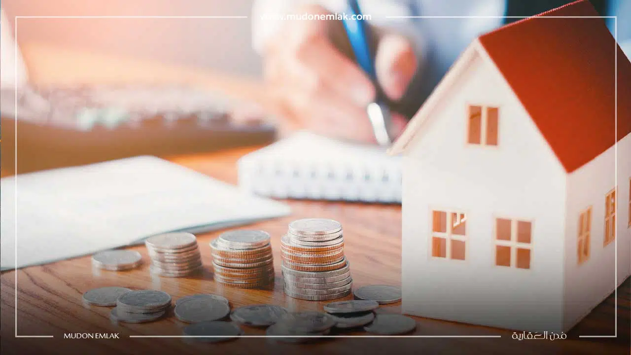 أسعار البيوت في تركيا