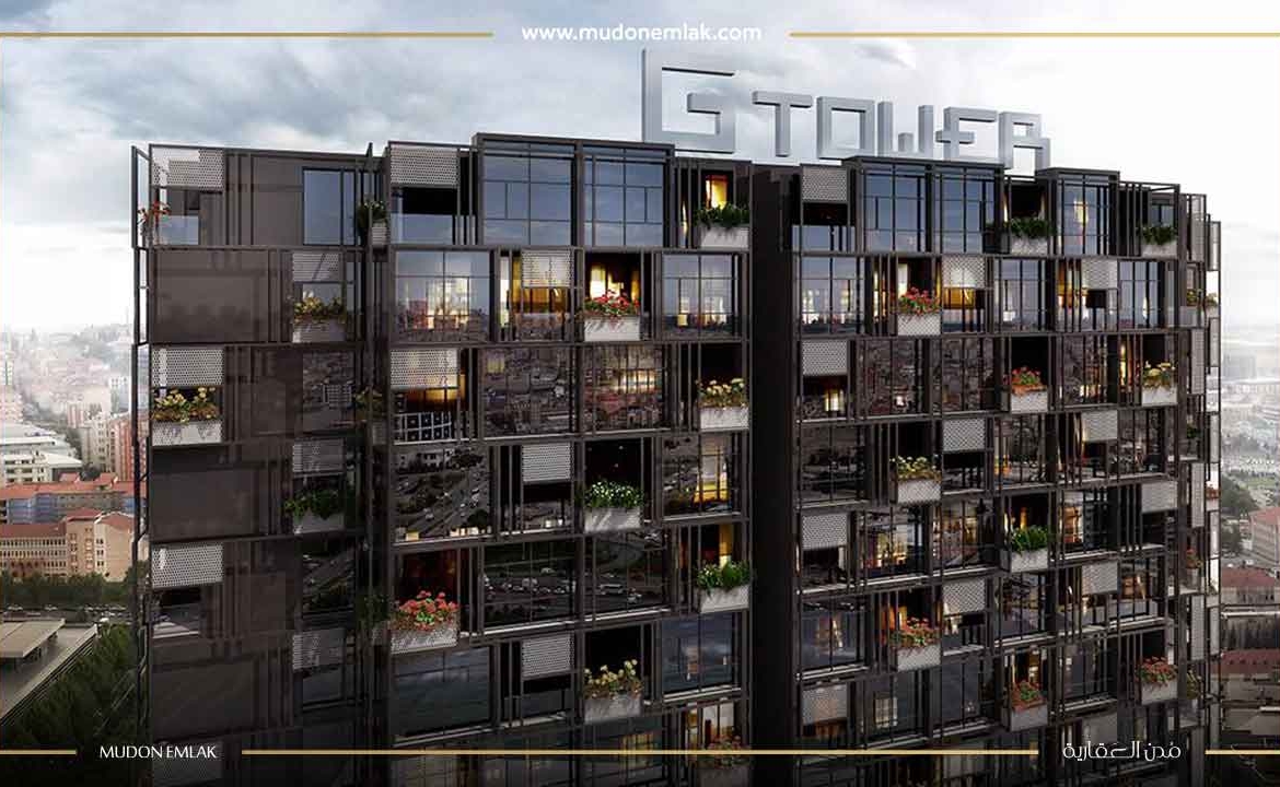 مشروع عقاري استثماري في اسطنبول