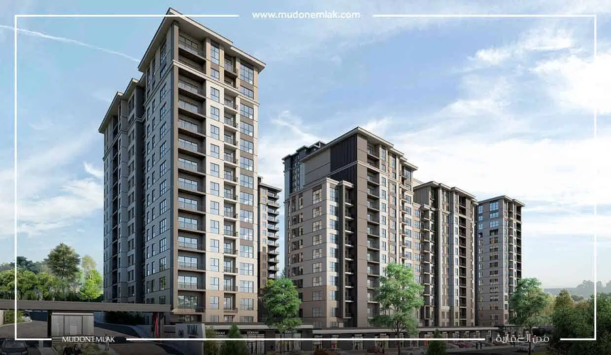 شقق للبيع في اسطنبول بالتقسيط