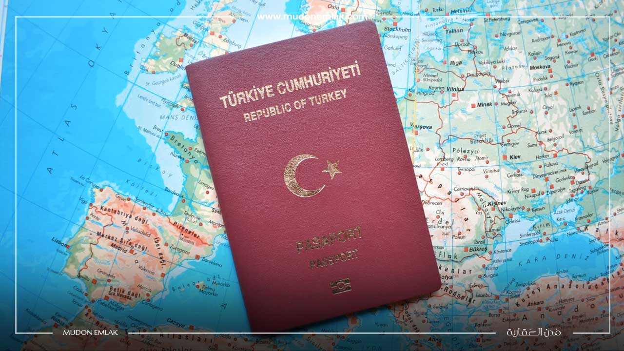 الجنسية التركية عبر الاستثمار العقاري بقيمة 400 ألف $ | الحكومة تُجدّد الشروط