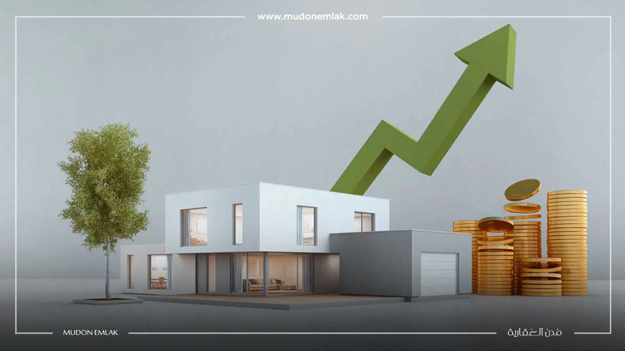  مستقبل الاستثمار العقاري في تركيا