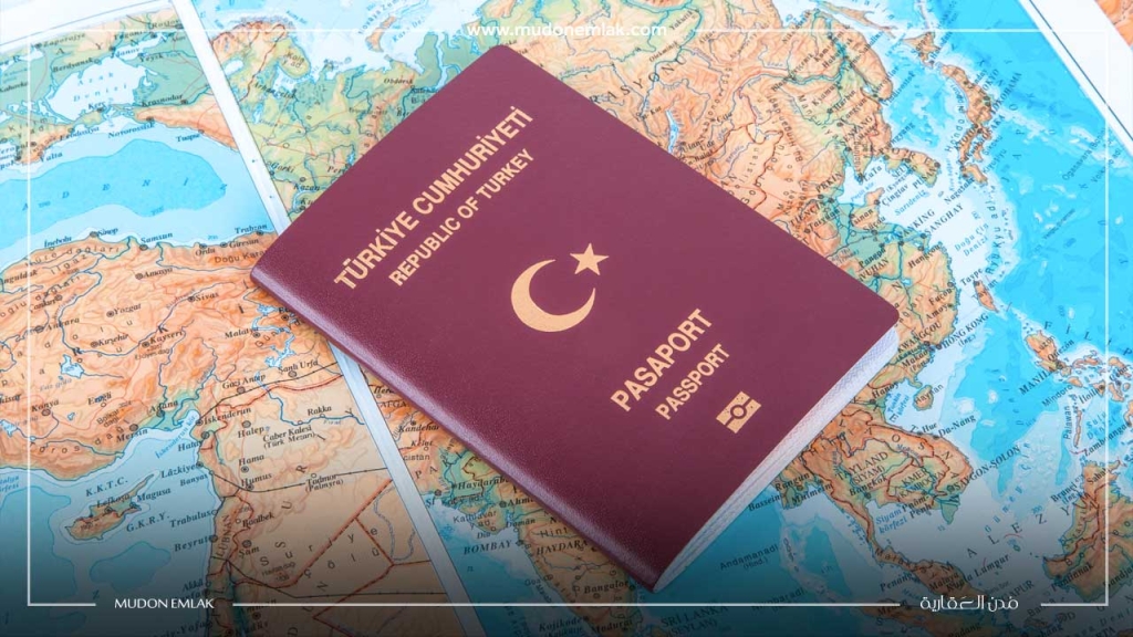 مدّة عمليّة الحصول على الجنسيّة التركيّة
