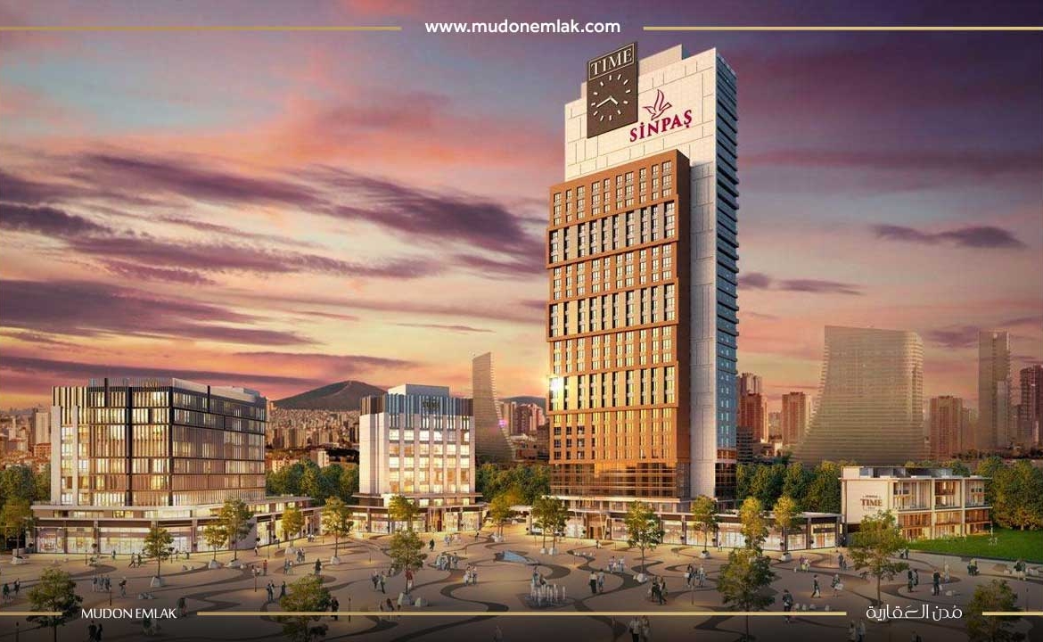 شراء عقارات في منطقة العمرانية في اسطنبول