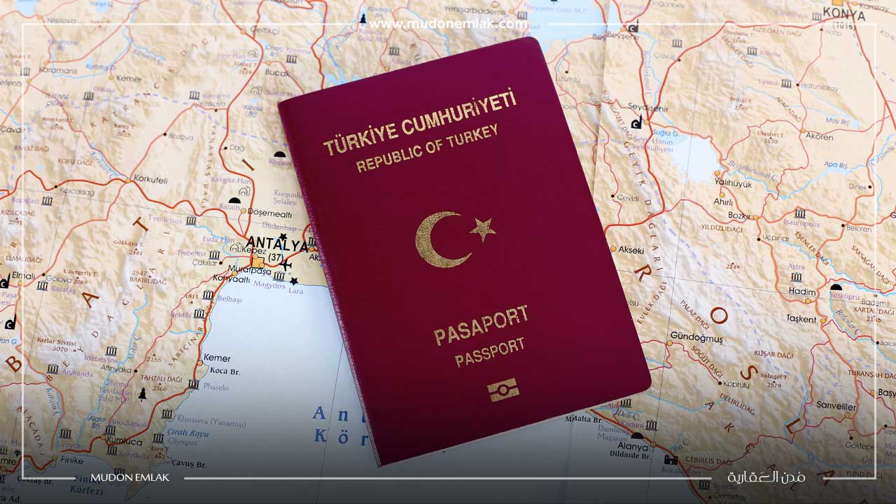 25 سؤالاً من أهم أسئلة الجنسية التركية