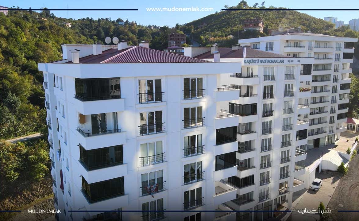 مشروع  في طرابزون Kasustu Trabzon