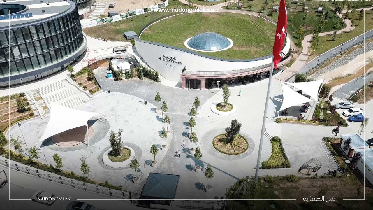 حديقة باشاك شهير