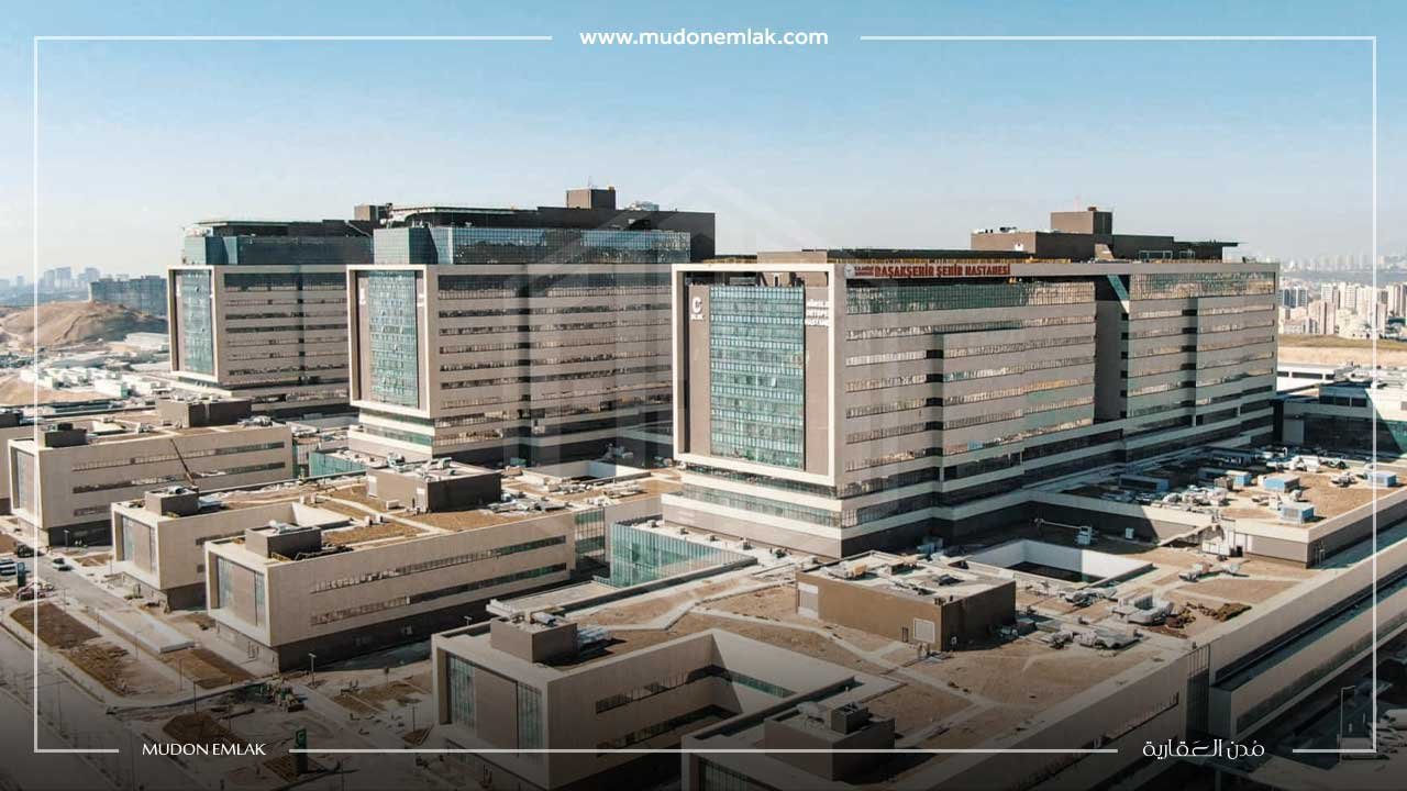 مستشفى باشاك شهير تشام وساكورا