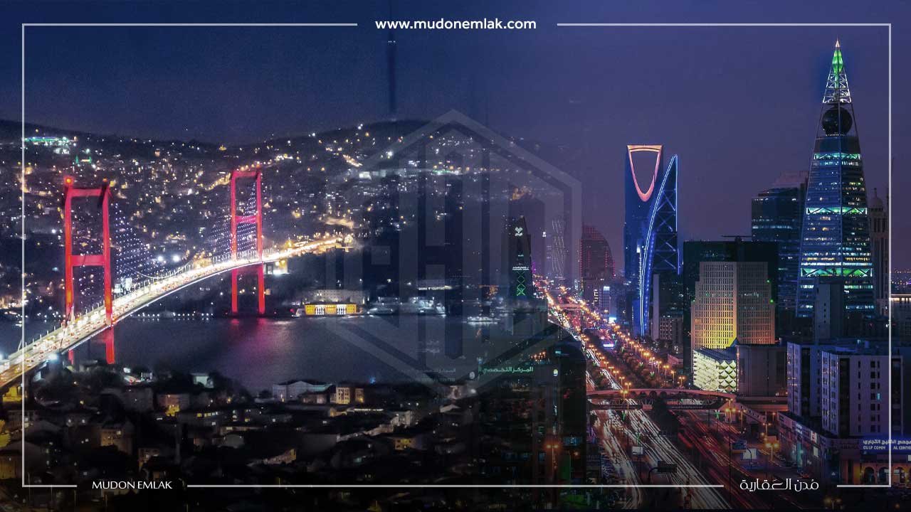 استثمارات خارجية تصب في الاقتصاد التركي