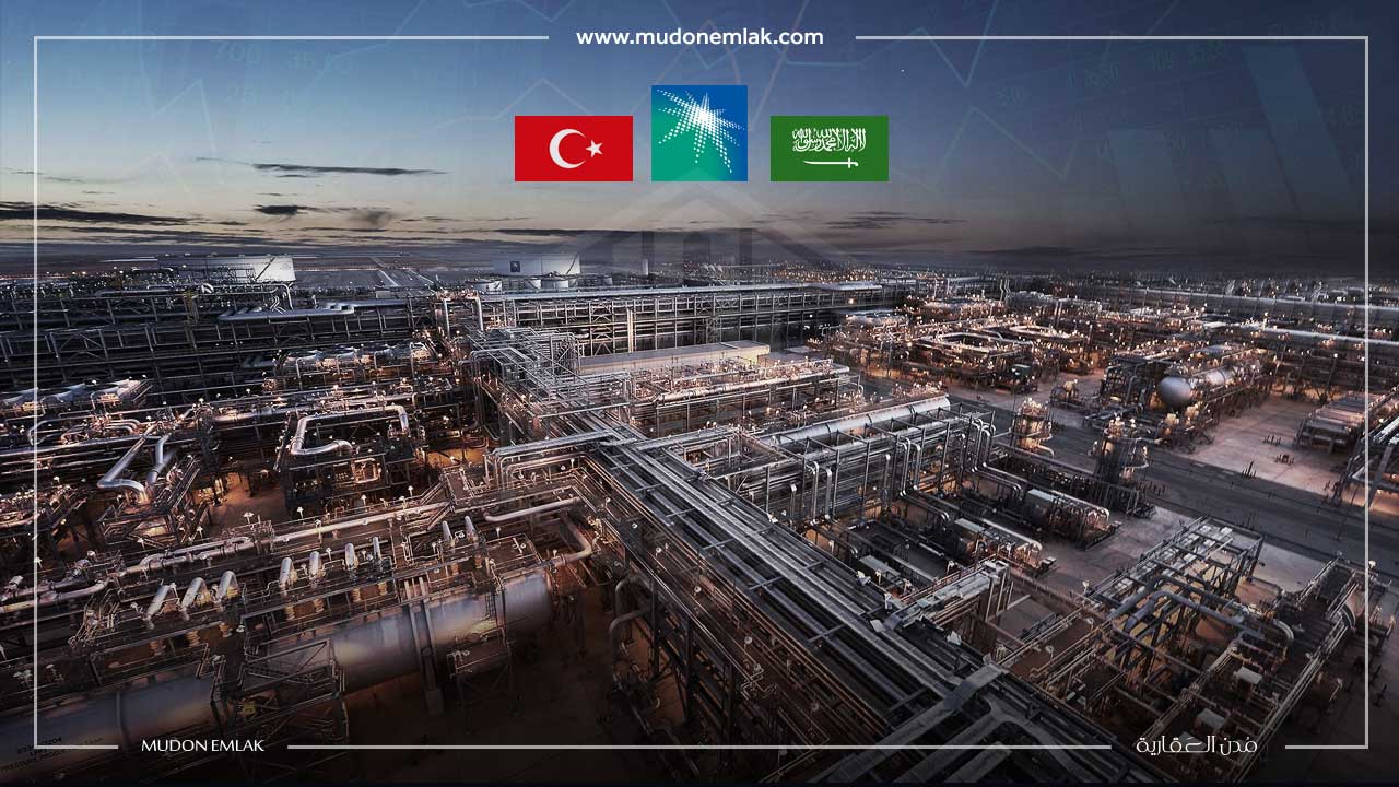 دعم سعودي هائل يصبّ في الاقتصاد التركي عبر شركة أرامكو